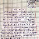 ���� �����, ������, 56 ��� - ��������� 1 ������� 2017 � ������ ���� ����������