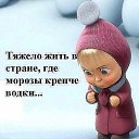 ���� ��������, �������, 66 ��� - ��������� 25 ������� 2016 � ������ ������ ��������