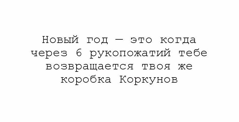  - 28  2016  21:45