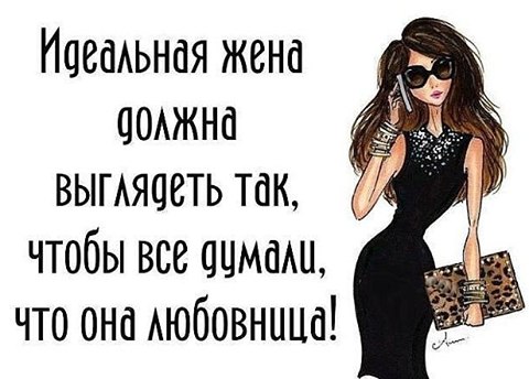 ����� - 9 ������ 2016 � 21:40