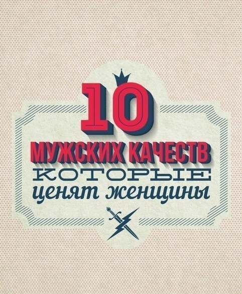 10  ,   