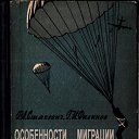 ���� Vik, ���� - ��������� 30 ������ 2016 � ������ ���� ����������.�