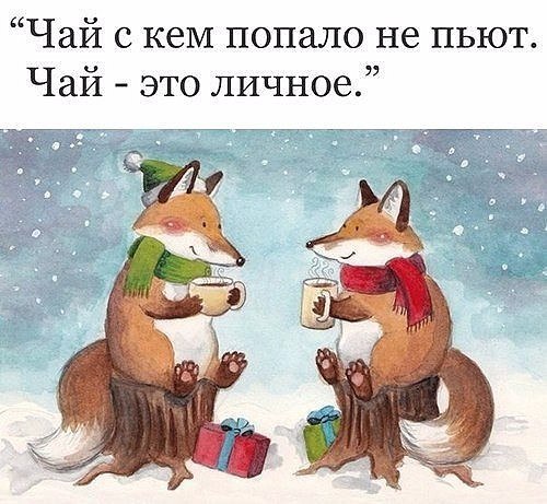 .....