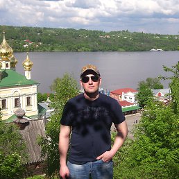 Ruslan, �������, 48 ���