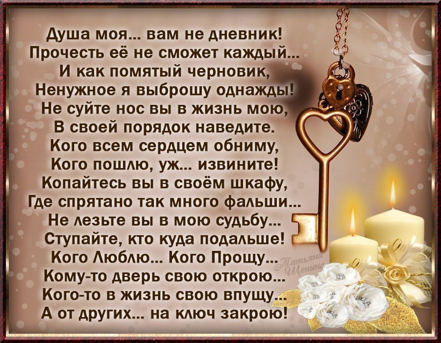 .https://fotostrana.ru/away?to=/sl/kxC2 - 10  2016  09:25