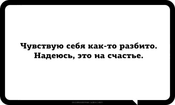  - 14  2017  18:34