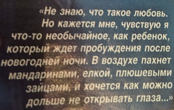  - 29  2016  12:30