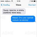 ���� � I, ���������, 48 ��� - ��������� 5 ������� 2016 � ������ ���������� ������