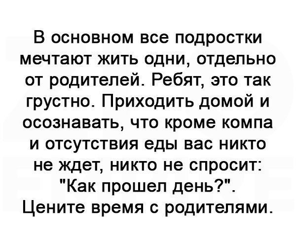   - 14  2017  03:03