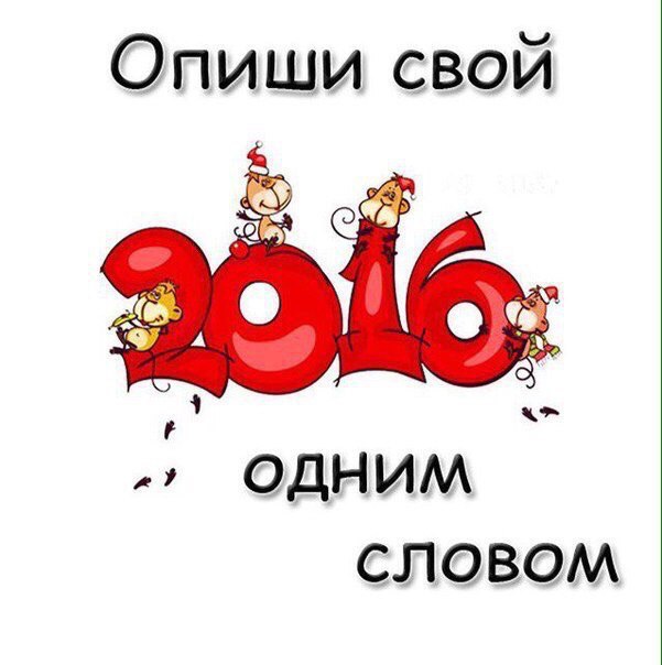  -   - 26  2016  17:43