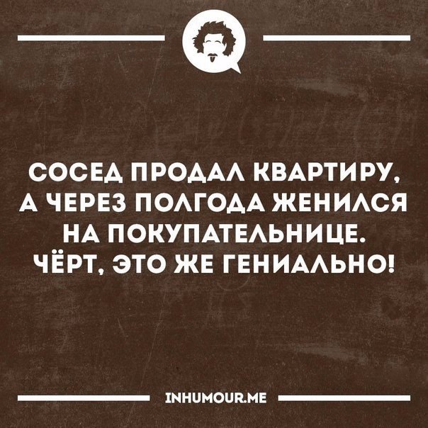   - 16  2017  02:21