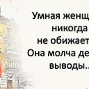���� ������, ���� - ��������� 18 ������� 2016 � ������ ������ ��������