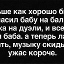 ���� ������, ����������, 57 ��� - ��������� 29 ������ 2016 � ������ ������ ��������