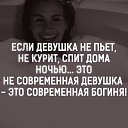 ���� Stase, �������, 63 ���� - ��������� 16 ������� 2016 � ������ ������ ��������