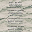 ���� Nastasya, ����, 34 ���� - ��������� 10 ������ 2017 � ������ ���� ����������