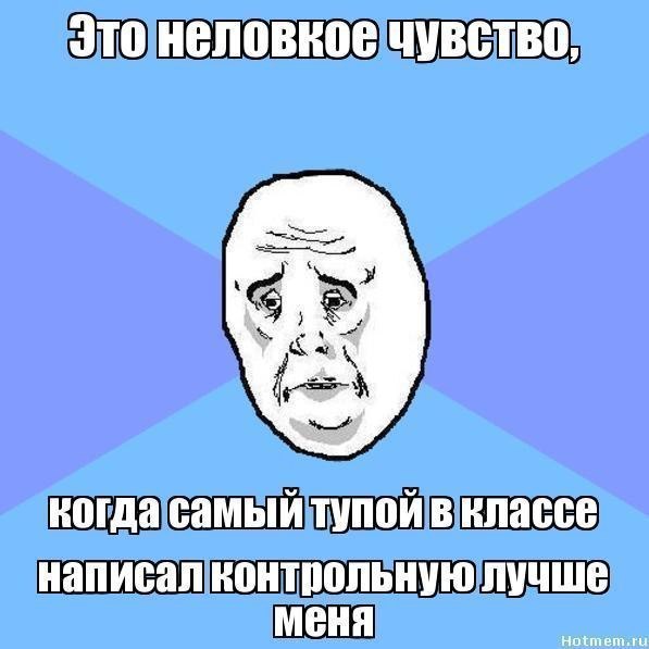 ☆   ☆ - 26  2016  12:44