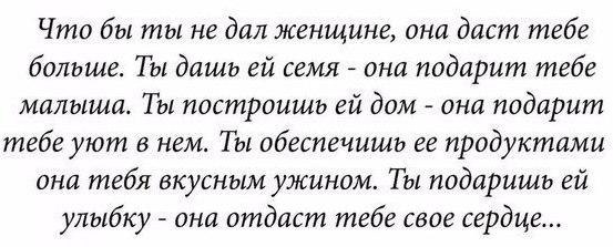    - 27  2016  00:01