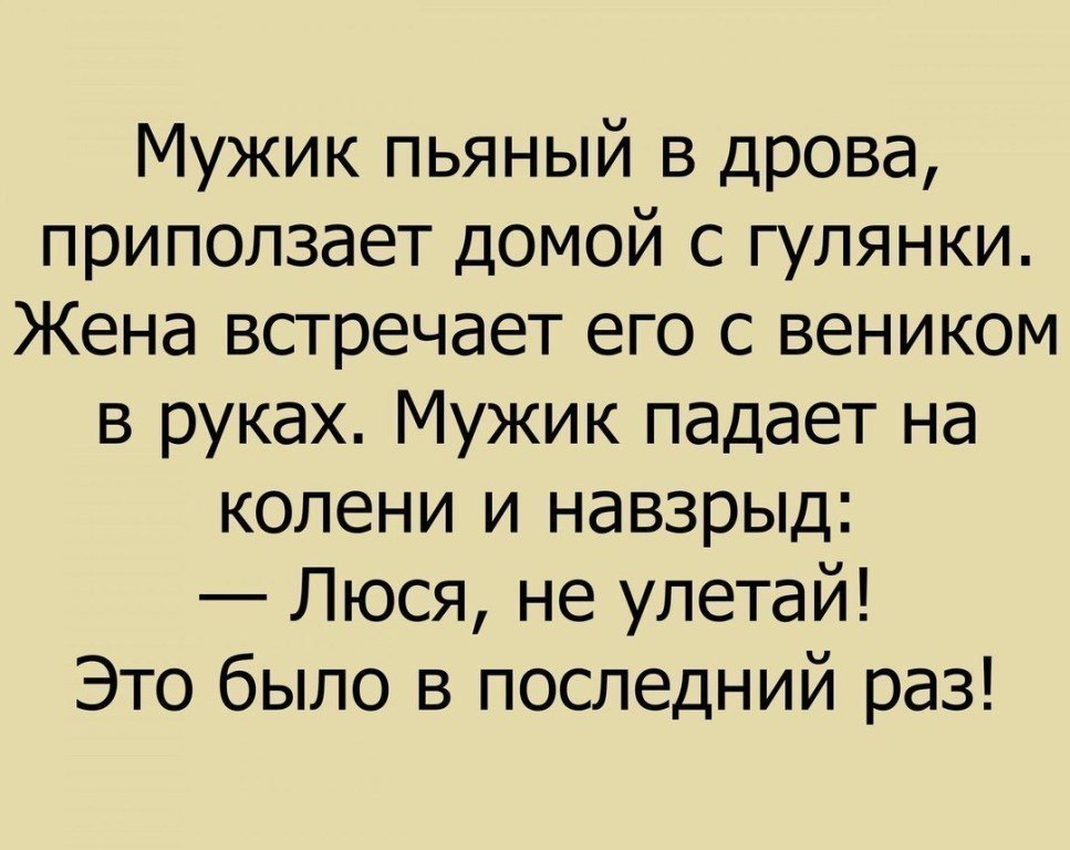  - 23  2016  21:47