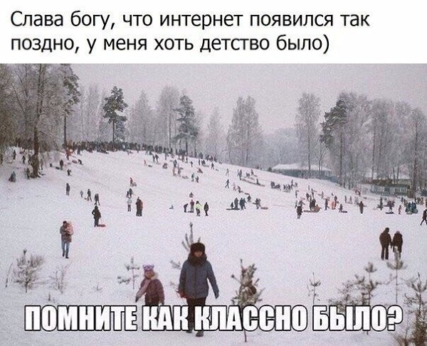  - 6  2016  12:33