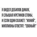  ,  -  14  2017    