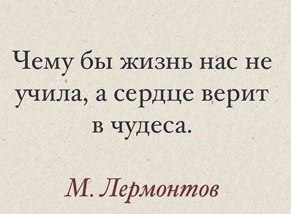 .https://fotostrana.ru/away?to=/sl/kxC2 - 21  2016  09:43