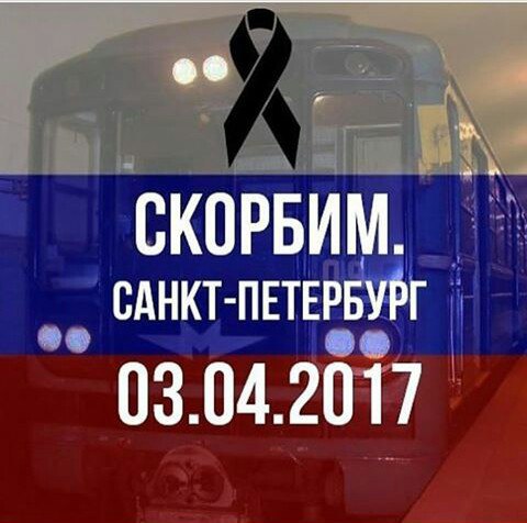  - 3  2017  23:01