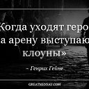  ,  -  26  2016    
