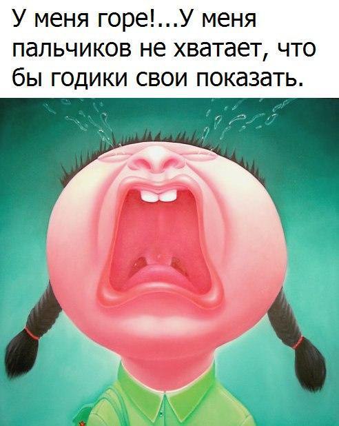   - 3  2017  15:20