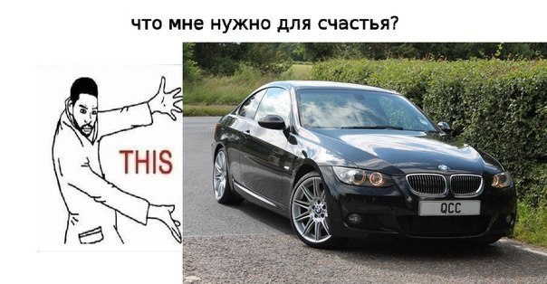  | BMW - 1  2017  23:15