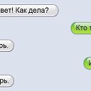 ���� �����, ������������ - ��������� 21 ������� 2016 � ������ ������ ��������