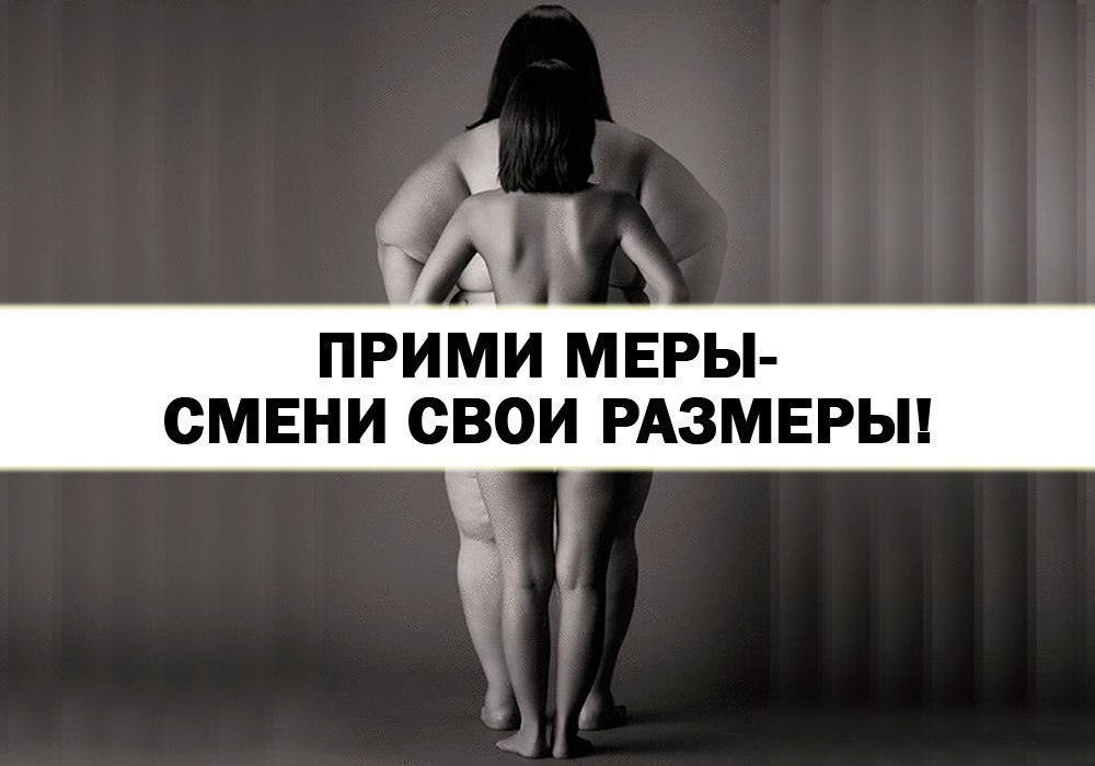Настало время меняться! Дорогие женщины! Если ВЫ по какой-то причине искали или ждали знак свыше, то ...