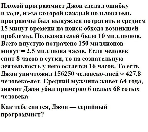    - 1  2017  12:16