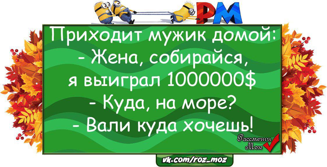  - 10  2016  22:18