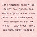   , - -  28  2016    