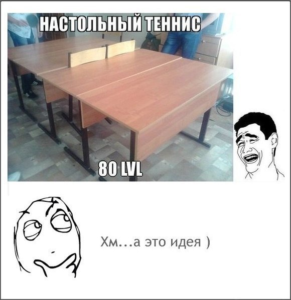    :D - 9  2017  07:30