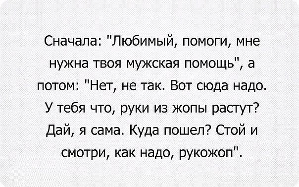  - 14  2016  15:27
