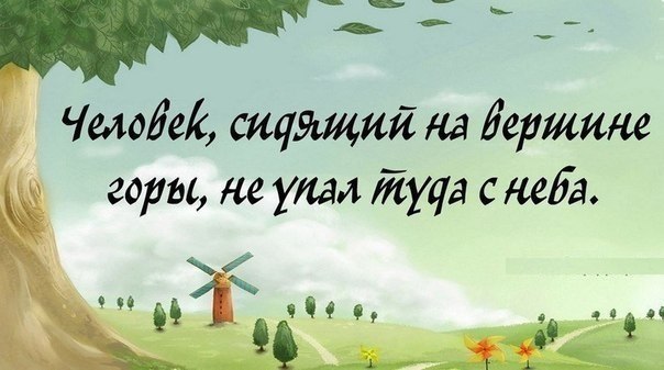 IQ Blog: , , ,  - 9  2017  00:06