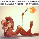 ���� ��� �., ������ - ��������� 26 ������� 2016 � ������ ���� ����������