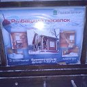 ���� �����, ���������, 46 ��� - ��������� 20 ������ 2017 � ������ ���������� ������