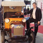 ����, 52 ����, ������