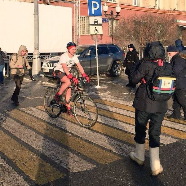    ! - 4