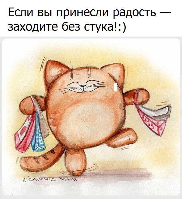 ...����� � ����� ���� ������ ��������, ����� � ����� :)