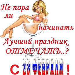 ���� ������, ���, 62 ���� - ��������� 4 ����� 2017