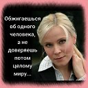 ���� ��������, ������, 49 ��� - ��������� 6 ������� 2016 � ������ ������ ��������