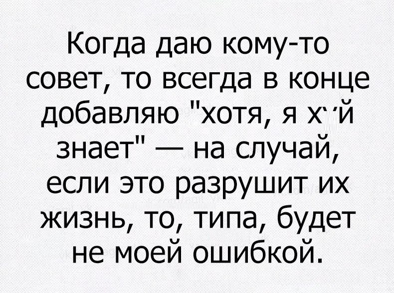  - 20  2017  23:59