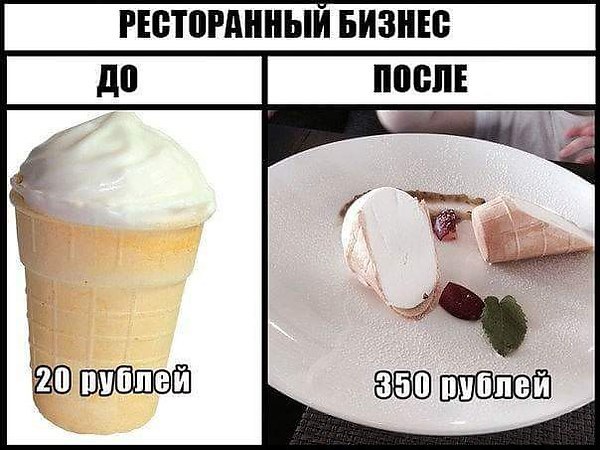    . - 19