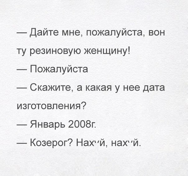  - 23  2017  15:42