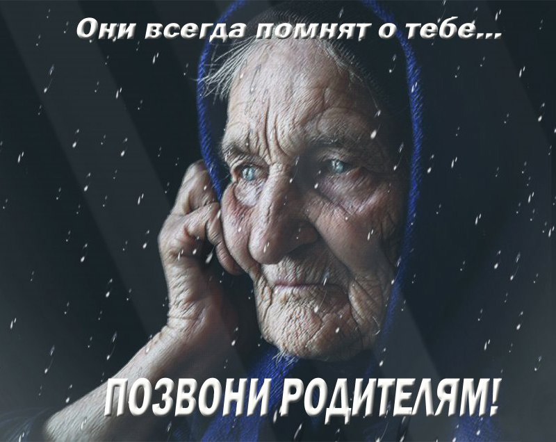  ,   ?  ?...  . ,  - .  , ,  ... ... - 4