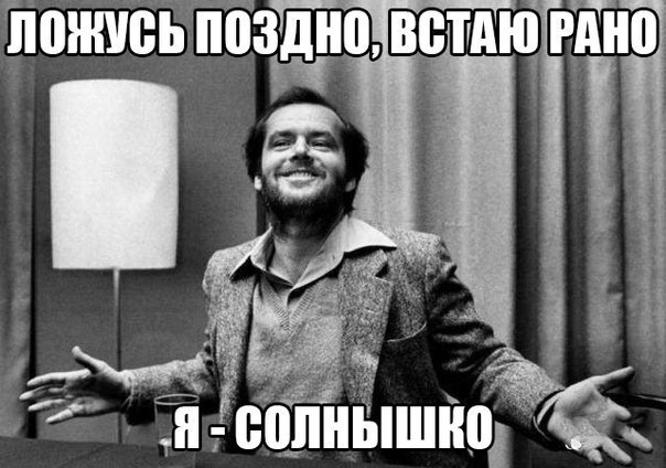 ������ �� ��� :D - 19 ������ 2016 � 16:32