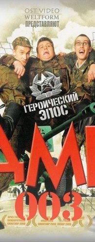  ( ). !  (2000) -002 (2000) -003 (2001) -004 (2001) ...